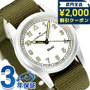 \2000円OFFクーポン&さらに+9倍/ ハミルトン カーキ フィールド 33mm クォーツ 電池式 腕時計 ブランド メンズ レディース HAMILTON ...