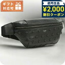 \2000円OFFクーポン&さらに+9倍/ ジミーチュウ ボディバッグ メンズ ブランド JIMMY CHOO レザー イタリア FINSLEY ブラック バッ...