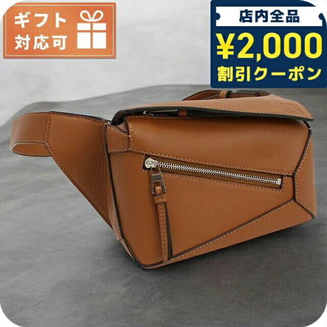 楽天市場】財布 レディース 二つ折り がま口(ブランドロエベ 楽天市場】財布 レディース 二つ折り がま口(ブランドロエベ
