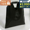 \2000円OFFクーポン/ エムエムシックス ハンドバッグ レディース ブランド MM6 S54WD0043 ブラック バッグ 軽量 小さめ 手提げ 高級 おしゃれ プレゼント 女性 実用的 かわいい