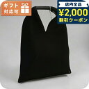 \2000円OFFクーポン/ エムエムシックス ハンドバッグ レディース ブランド MM6 S54WD0043 ブラック バッグ 軽量 小さめ 手提げ 高級 おしゃれ プレゼント 女性 実用的 かわいい