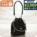 \2000円OFFクーポン/ プラダ ハンドバッグ レディース ブランド PRADA 1BH038 NERO バッグ 軽量 小さめ 手提げ 高級 おしゃれ プレゼント 女性 実用的 かわいい