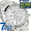 \2000円OFFクーポン&さらに+9倍★16日02時迄/ セイコーセレクション Sシリーズ ソーラー 腕時計 ブランド メンズ クロノグラフ SEIKO SE...