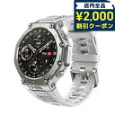 \2000円OFF+さらに9倍/ アマズフィット T-Rex ラバ RD 充電式クォーツ スマートウォッチ ブランド メンズ Amazfit SP170069-...