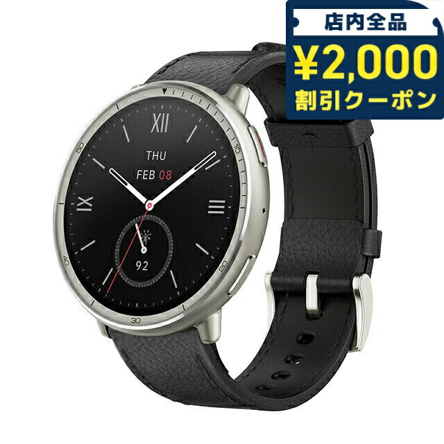 \2000円OFF+さらに9倍/ アマズフィット Active 2 プレミアム 充電式クォーツ スマートウォッチ ブランド メンズ レディース Bluetoot...