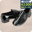 \2000円OFFクーポン&さらに+9倍★16日02時迄/ レペット ローファー レディース ブランド Repetto V1792VLUX ブラック