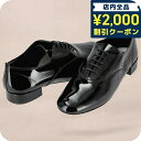 \2000円OFFクーポン&さらに+9倍★16日02時迄/ レペット ローファー レディース ブランド Repetto V377V ブラック