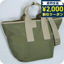 \2000円OFFクーポン/ フルラ ハンドバッグ レディース ブランド FURLA WB01249-BX3050 カーキグリーン