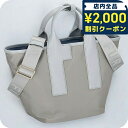 \2000円OFFクーポン&さらに+9倍/ フルラ ハンドバッグ レディース ブランド FURLA WB01269-BX3050 グレー/ライトブルー