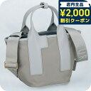 \2000円OFFクーポン/ フルラ ハンドバッグ レディース ブランド FURLA WB01270-BX3050 グレー/ライトブルー