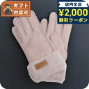 \2000円OFFクーポン&さらに+9倍★16日02時迄/ アグ UGG Turn Cuff Glove 手袋 17369-AHN レディース S シープスキン...