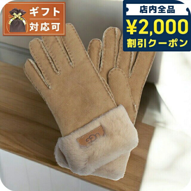 \2000円OFF+さらに9倍/ アグ UGG Turn Cuff Glove 手袋 17369-CHE レディース S シープスキン チェスナット 手袋