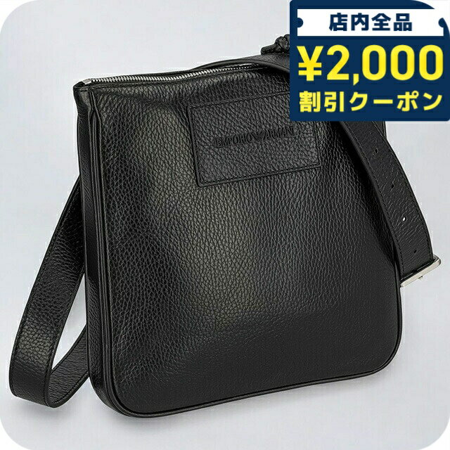 ＼2000円OFF+さらに9倍／ エンポリオ・アルマーニ ショルダーバッグ メンズ EMPORIO ARMANI Y4M252Y068E 80001 ブラック 斜めがけ ブランド 高級 おしゃれ プレゼント 男性 実用的 かっこいい
