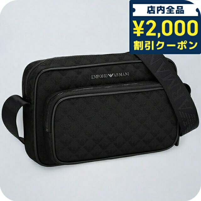 ＼2000円OFF+さらに9倍／ エンポリオ・アルマーニ ショルダーバッグ メンズ EMPORIO ARMANI Y4M403Y022V 81336 ブラック 斜めがけ ブランド 高級 おしゃれ プレゼント 男性 実用的 かっこいい