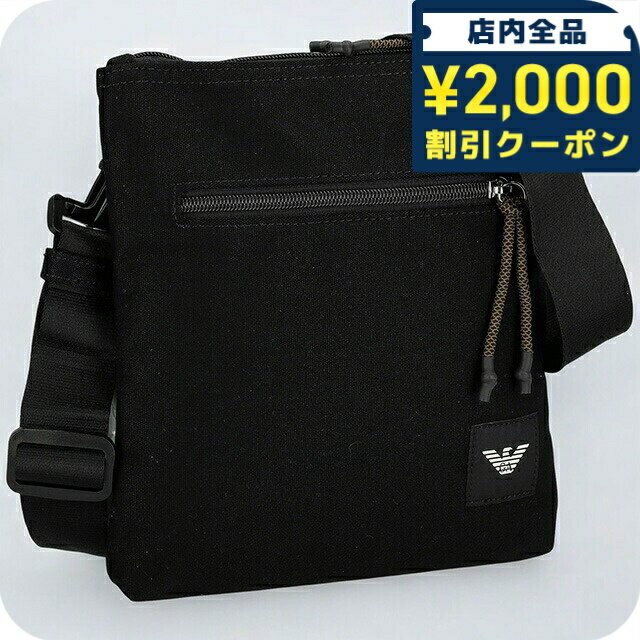 ＼2000円OFF+さらに9倍／ エンポリオ・アルマーニ ショルダーバッグ メンズ EMPORIO ARMANI Y4M420YQ73K 80001 ブラック 斜めがけ ブランド 高級 おしゃれ プレゼント 男性 実用的 かっこいい