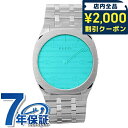 \2000円OFFクーポン&さらに+9倍★16日02時迄/ グッチ GUCCI 25H クォーツ 電池式 腕時計 ブランド メンズ レディース GUCCI YA...