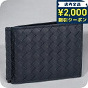 \2000円OFFクーポン&さらに+9倍★16日02時迄/ ボッテガ・ヴェネタ 二つ折り財布 メンズ ブランド BOTTEGA VENETA イントレチャート ...