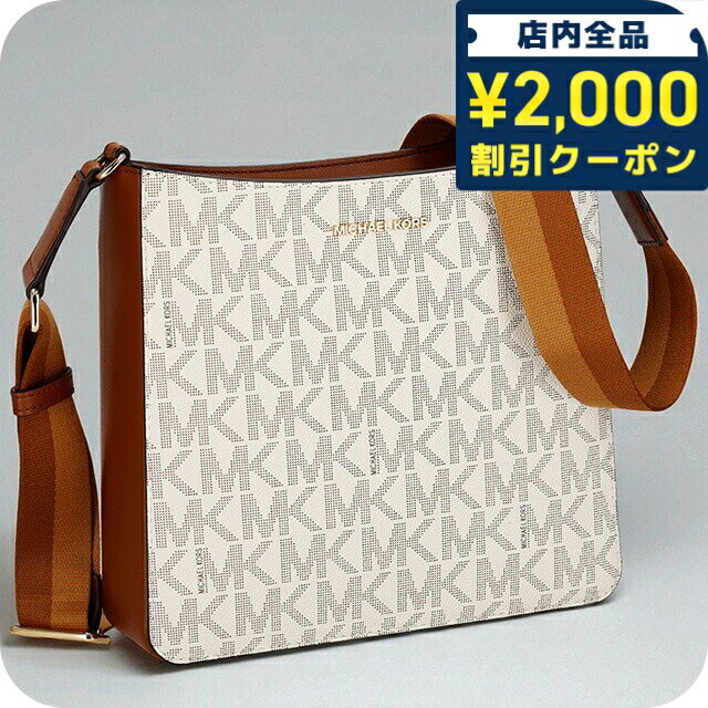 Rakuten - ＼2000円OFF+さらに9倍／ マイケル・コース ショルダーバッグ レディース ブランド MICHAEL KORS レザー 38R4GJ6M8B 099 ホワイト 斜めがけ 高級 おしゃれ プレゼント 女性 実用的 かわいい