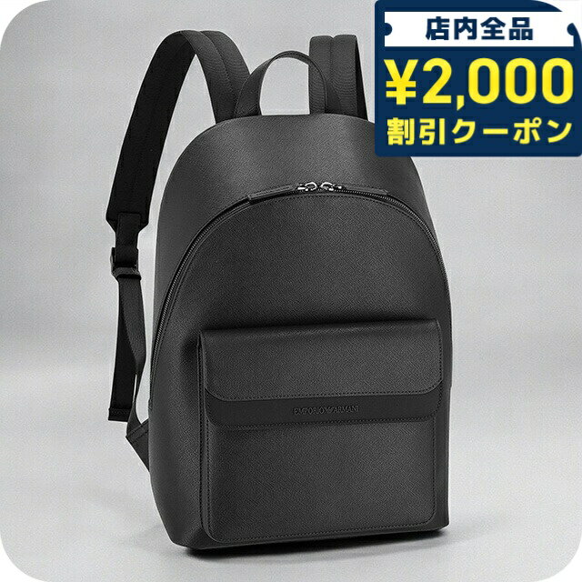 ��2000��OFF�����ݥ�+�����9�ܡ� ����ݥꥪ������ޡ��� �Хå��ѥå� ��� EMPORIO ARMANI EM000988-AF13670 �֥�å�...