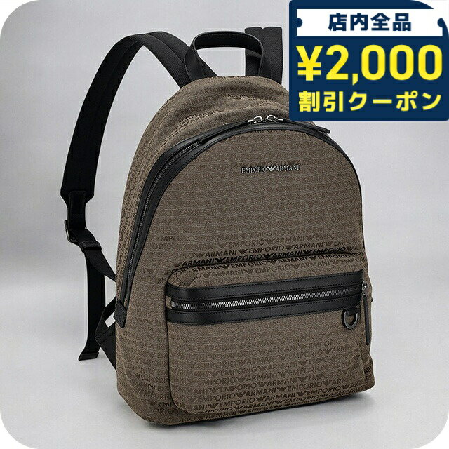 Rakuten - ＼2000円OFFクーポン+さらに9倍／ エンポリオ・アルマーニ バックパック メンズ EMPORIO ARMANI EM001209-AF13823 ブラウン 旅行カバン ブランド 高級 おしゃれ プレゼント 男性 実用的 かっこいい 45690