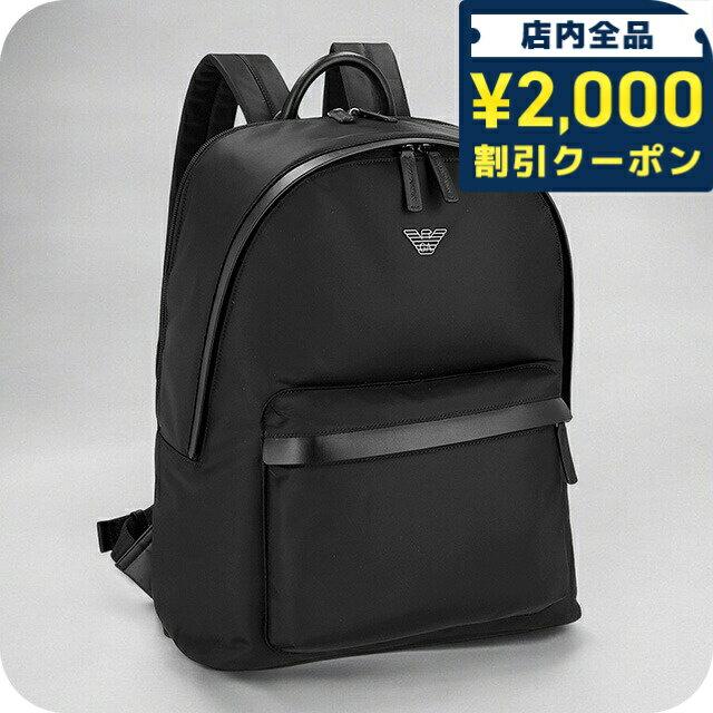 \2000円OFFクーポン★さらに+9倍/ エンポリオ・アルマーニ バックパック メンズ ブランド EMPORIO ARMANI EM001795-AF13454 ブラック