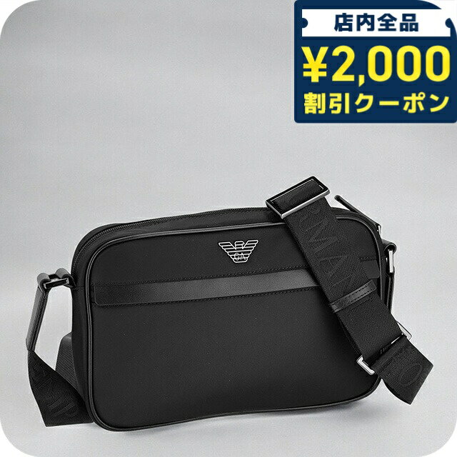 Rakuten - ＼2000円OFFクーポン+さらに9倍／ エンポリオ・アルマーニ ショルダーバッグ メンズ EMPORIO ARMANI EM001803-AF13454 ブラック 斜めがけ ブランド 高級 おしゃれ プレゼント 男性 実用的 かっこいい 29060