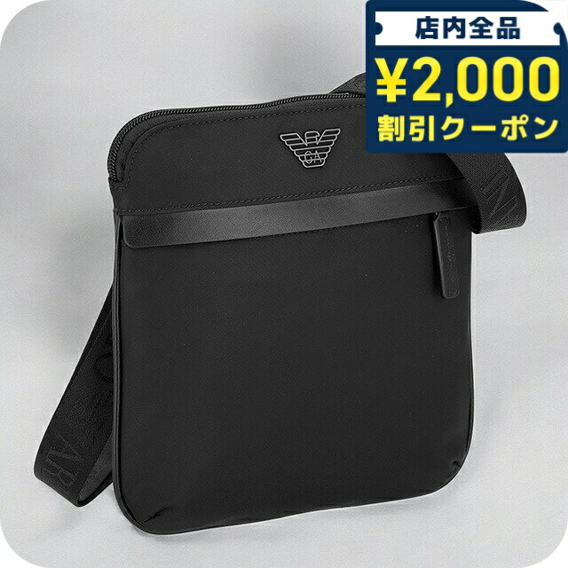 乐天商城 - ＼2000円OFFクーポン+さらに9倍／ エンポリオ・アルマーニ ショルダーバッグ メンズ EMPORIO ARMANI EM001807-AF13454 ブラック 斜めがけ ブランド 高級 おしゃれ プレゼント 男性 実用的 かっこいい 25460
