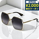 \2000円OFFクーポン&さらに+9倍/ グッチ サングラス レディース ブランド GUCCI GG0817S ゴールド/グレー