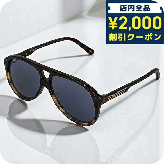 GUCCI - ＼2000円OFF+さらに9倍／ グッチ サングラス メンズ ブランド GUCCI GG1286S ダークブラウン
