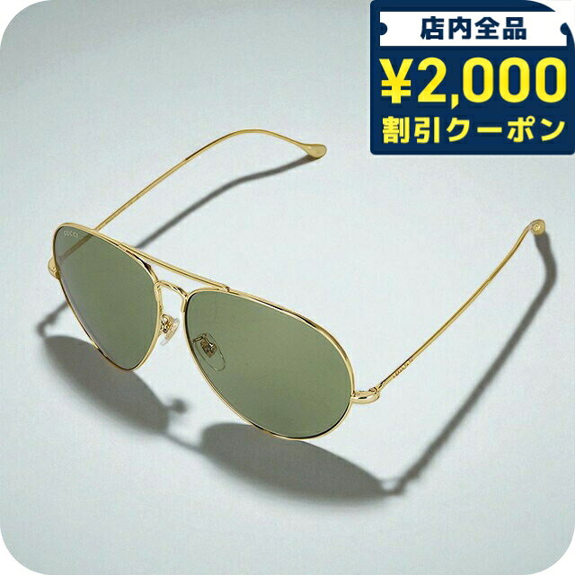 楽天市場】グッチ サングラス（カラーゴールド）（バッグ・小物