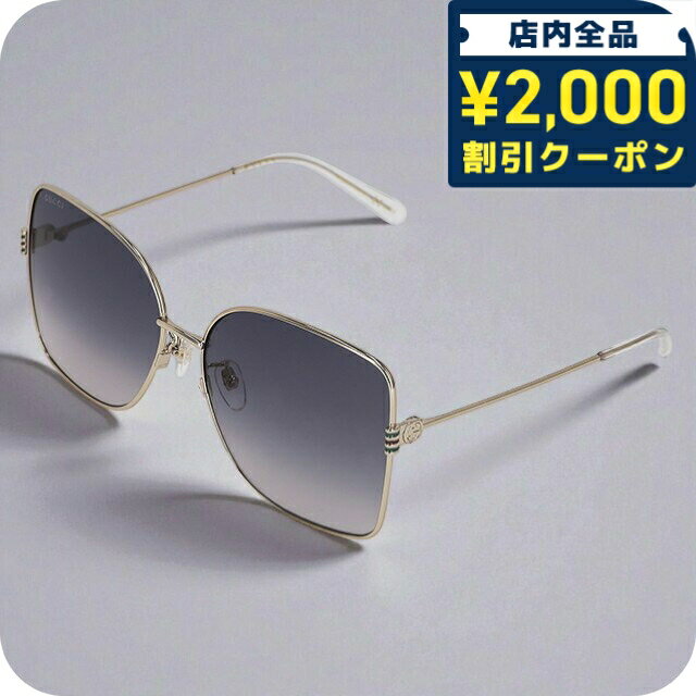 樂天商城 - ＼2000円OFF+さらに9倍／ グッチ サングラス レディース ブランド GUCCI GG1282SA 002 ゴールド