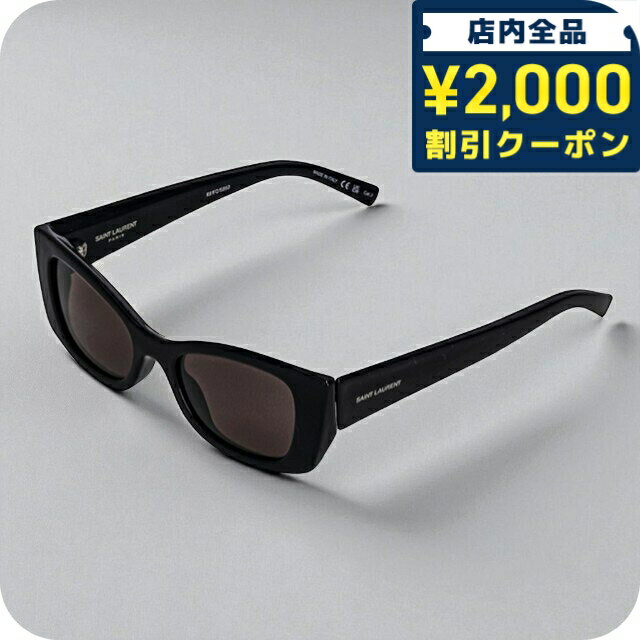 ��2000��OFF�����ݥ�+�����9�ܡ� ���������� ���󥰥饹 ��ǥ����� �֥��� SAINT LAURENT SL 593 001 �֥�å�