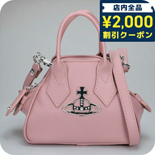 楽天市場】ヴィヴィアンウエストウッド viviennewestwood バッグ