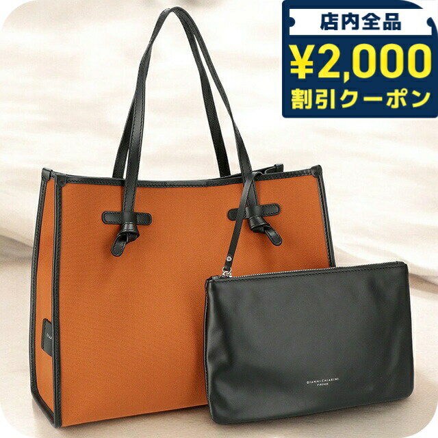 Rakuten - ジャンニキアリーニ トートバッグ レディース ブランド GIANNI CHIARINI BS 6850 CNV-SE オレンジ 軽量 手提げ 高級 おしゃれ プレゼント 女性 実用的 かわいい