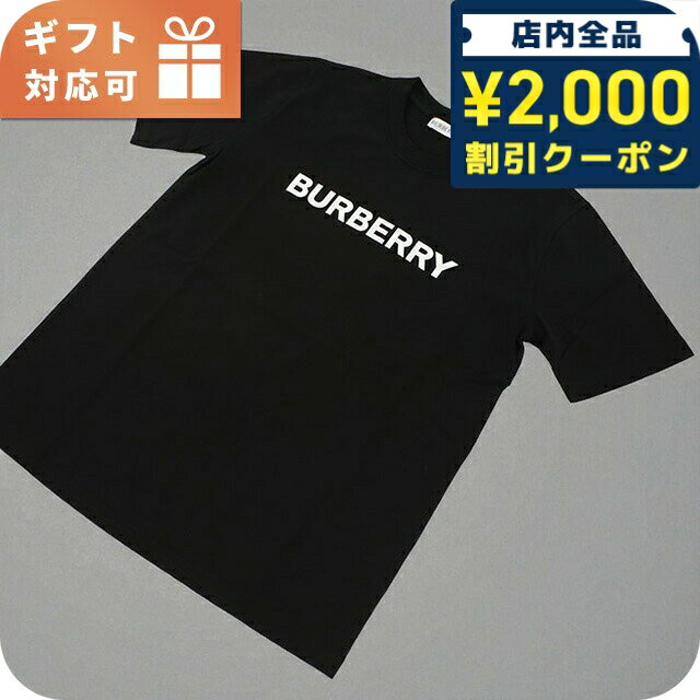 バーバリー 半袖Tシャツ レディース ブランド BURBERRY 8080324 ブラック ウェア 選べるモデル