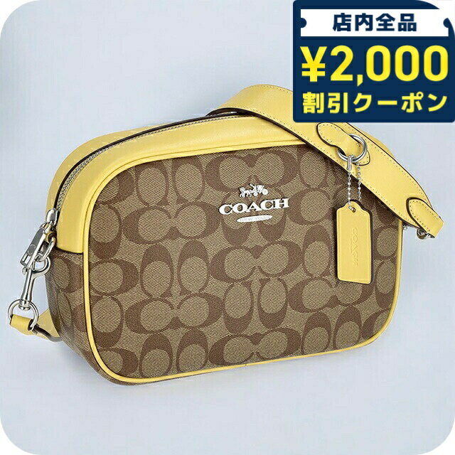COACH - コーチ ショルダーバッグ メッセンジャーバッグ 2way ハンドバッグ レディース アウトレット ブランド COACH シグネチャー CA547 SVWGW ベージュ/イエロー 斜めがけ 高級 おしゃれ プレゼント 女性 実用的 かわいい 29480