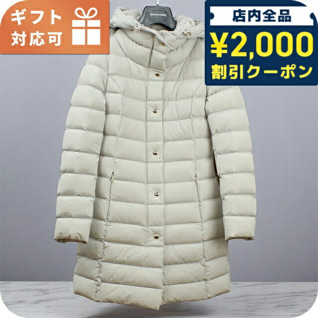 ケープホーン ダウンジャケット レディース ブランド ウェア 52570 CAPE HORN VAPOR関連ワード： ブランド ファッション おすすめ 人気 定番 かわいい カワイイ 可愛い カジュアル フォーマル ビジネス スーツ 仕事 ...