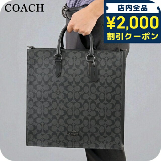 楽天市場】coach 6314（カラーブラック）（バッグ｜バッグ・小物