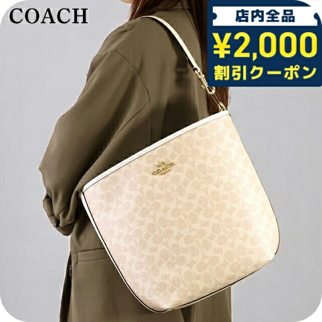 ＼2000円OFFクーポン+さらに9倍／ コーチ ハンドバッグ 2way ショルダーバッグ 斜めがけ メンズ レディース アウトレット ブランド COACH レザー CT802 IMXDM ベージュ 軽量 小さめ 手提げ 高級 おしゃれ プレゼント 実用的