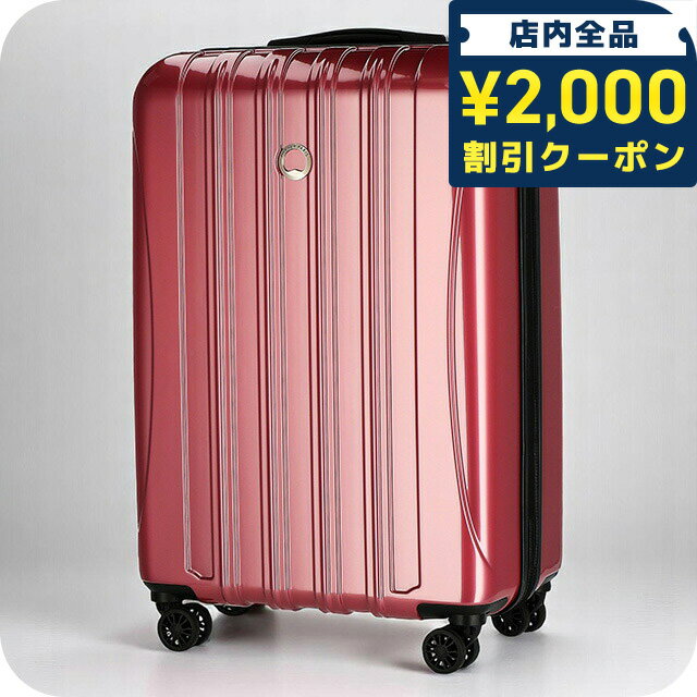 ＼2000円OFF+さらに9倍／ デルセー キャリーケース メンズ レディース ブランド DELSEY 00007682009 レッド