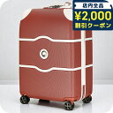 \2000円OFFクーポン+さらに9倍/ デルセー キャリーケース メンズ レディース ブランド DELSEY 00167681035RG レッド