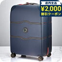 \2000円OFFクーポン+さらに9倍/ デルセー キャリーケース メンズ レディース ブランド DELSEY 00167681902 ブルー