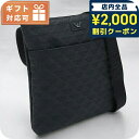 \2000円OFFクーポン&さらに+9倍/ エンポリオ・アルマーニ 斜め掛け ショルダーバッグ メンズ ブランド EMPORIO ARMANI レザー ブルガリ...