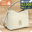 \2000円OFFクーポン/ フルラ ハンドバッグ レディース ブランド FURLA FURLA PRIMULA レザー イタリア WB00507 MARSHMALLOW ホワイト系 バッグ 軽量 小さめ 手提げ 高級 おしゃれ プレゼント 女性 実用的 かわいい