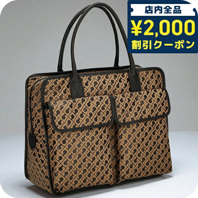 楽天腕時計のななぷれ select shop＼2000円OFF+さらに9倍／ ゲラルディーニ トートバッグ レディース ブランド GHERARDINI GH0200 TOFFE ブラウン/ブラック 軽量 手提げ 高級 おしゃれ プレゼント 女性 実用的 かわいい