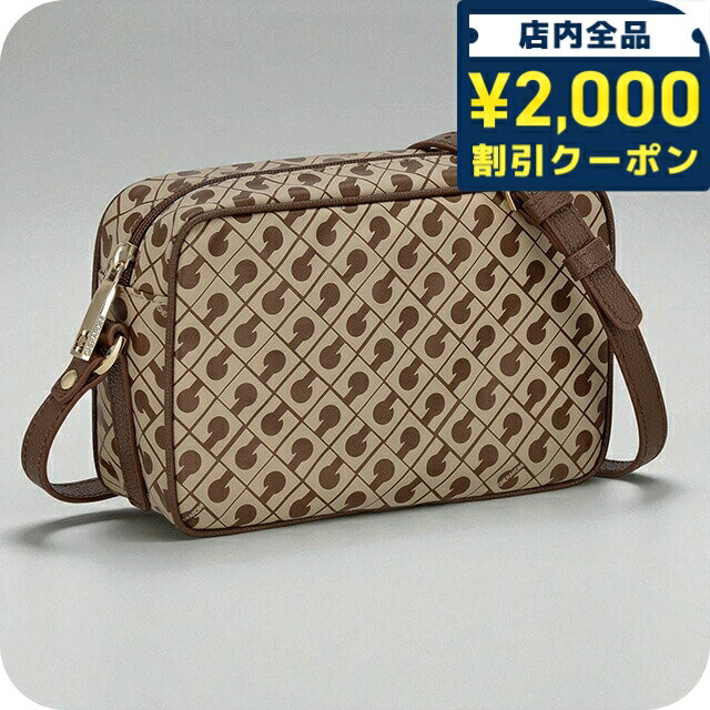 ＼2000円OFF+さらに9倍／ ゲラルディーニ ショルダーバッグ レディース ブランド GHERARDINI GH2416 TA/BU ベージュ/ブラウン 斜めがけ 高級 おしゃれ プレゼント 女性 実用的 かわいい