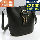 \2000円OFFクーポン&さらに+9倍/ イル ビゾンテ 斜め掛け ショルダーバッグ レディース ブランド IL BISONTE レザー イタリア BBU03...