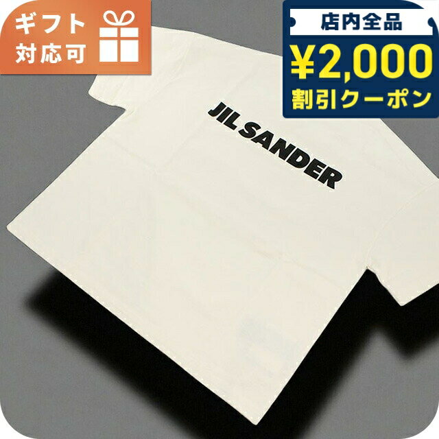 \2000円OFF+さらに9倍/ ジル サンダー Tシャツ メンズ ブランド JIL SANDER J21GC0001 ホワイト ウェア 選べるモデル