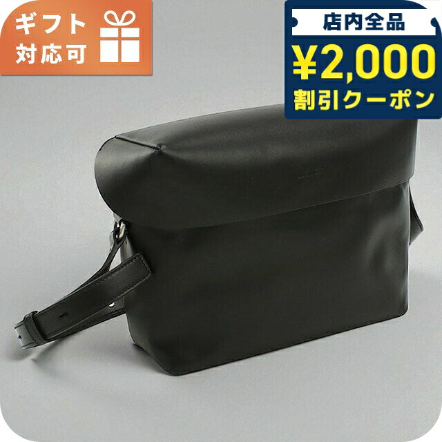 Rakuten - ＼2000円OFFクーポン+さらに9倍／ ジル サンダー 斜め掛け ショルダーバッグ メンズ ブランド JIL SANDER レザー J25WG0008 ブラック バッグ 175880