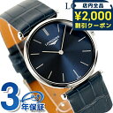 \2000円OFFクーポン/ ロンジン グランクラシック クォーツ 電池式 腕時計 ブランド レディース LONGINES L4.512.4.95.2 アナログ ブルー スイス製 おしゃれ 防水 かわいい プレゼント 女性 実用的